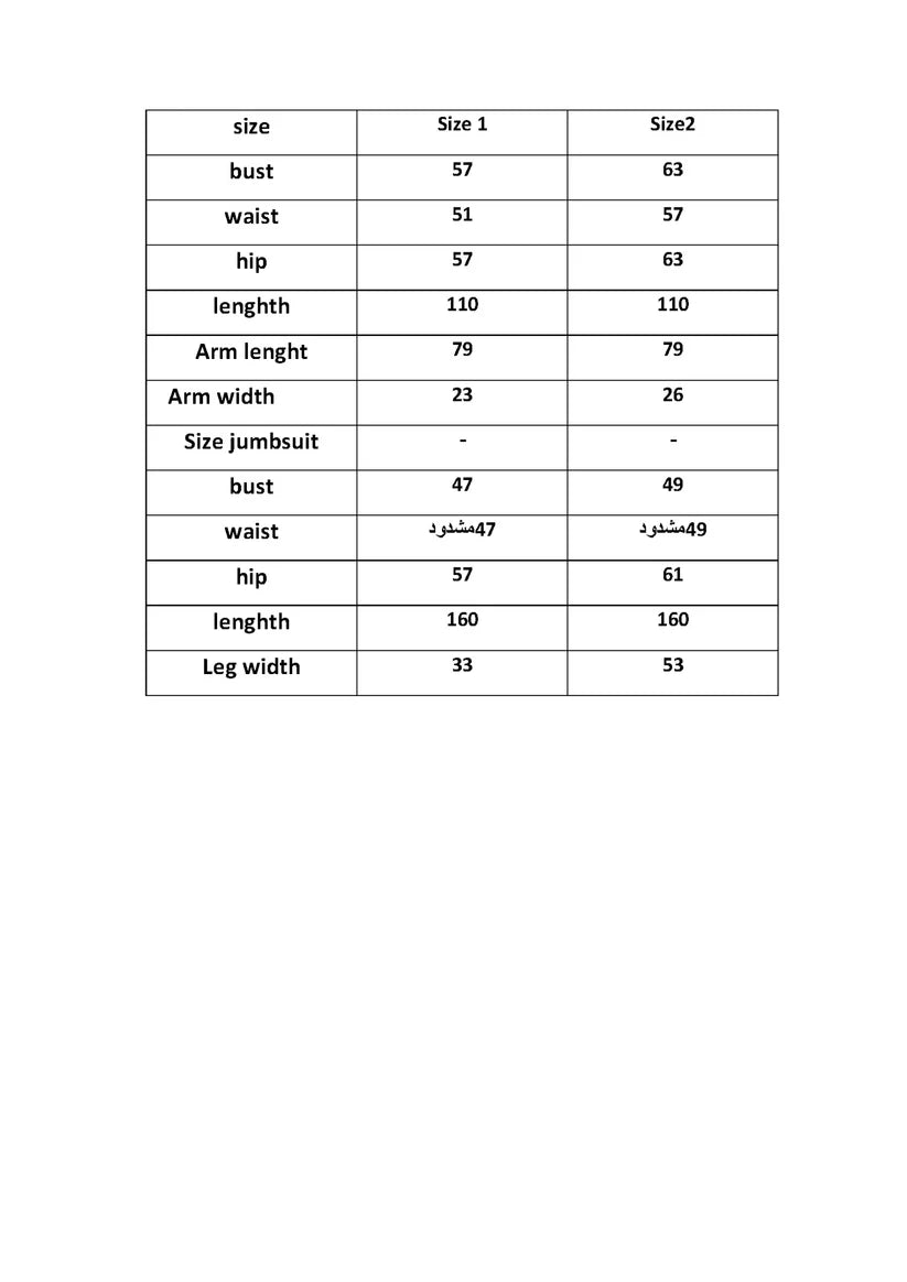 Burkini knee length - Tijan