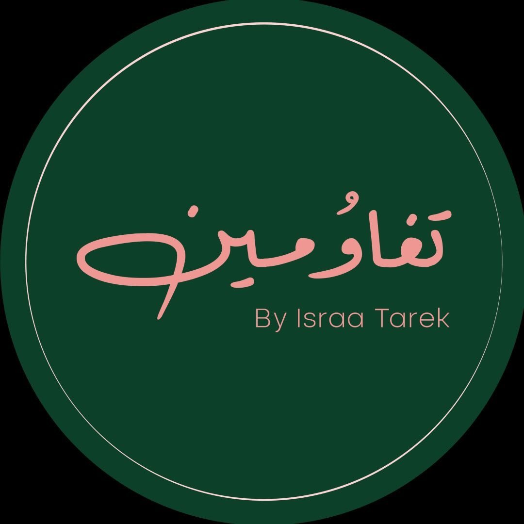 The Bow denim jacket - Traumen