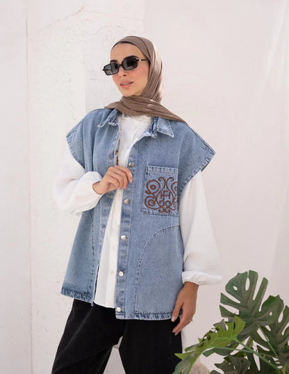 Embroidered Denim vest - Hijab Festival